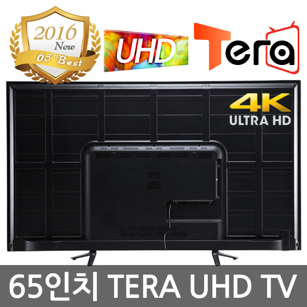 테라 65인치 UHD TV/MG6500C